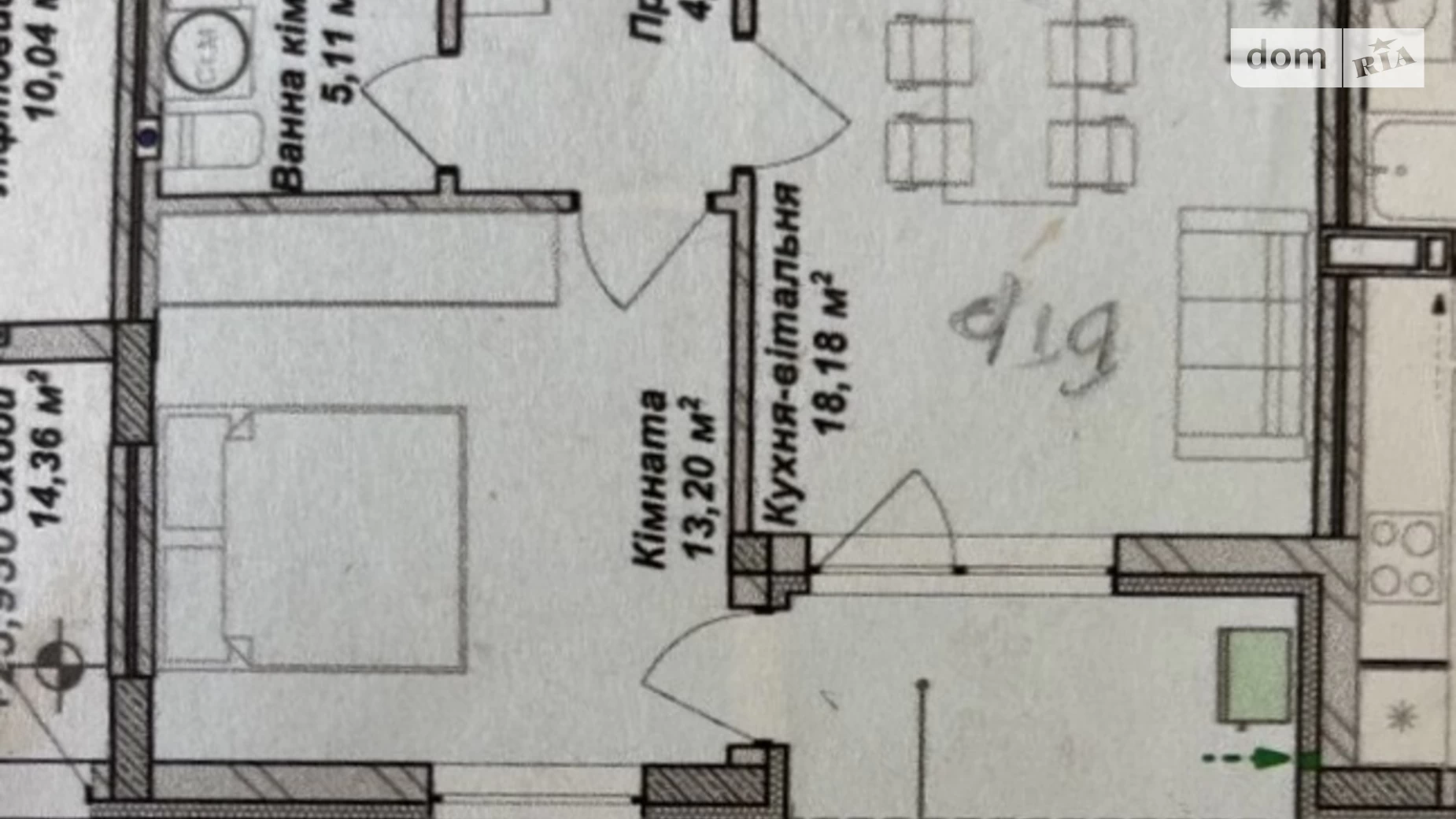 Продається 1-кімнатна квартира 44.88 кв. м у Ужгороді, вул. Миколи Бобяка, 1Г - фото 2