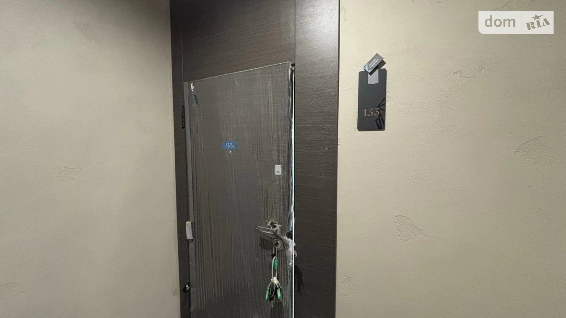 Продається 1-кімнатна квартира 45.95 кв. м у Ужгороді, вул. Миколи Бобяка, 1Г - фото 4