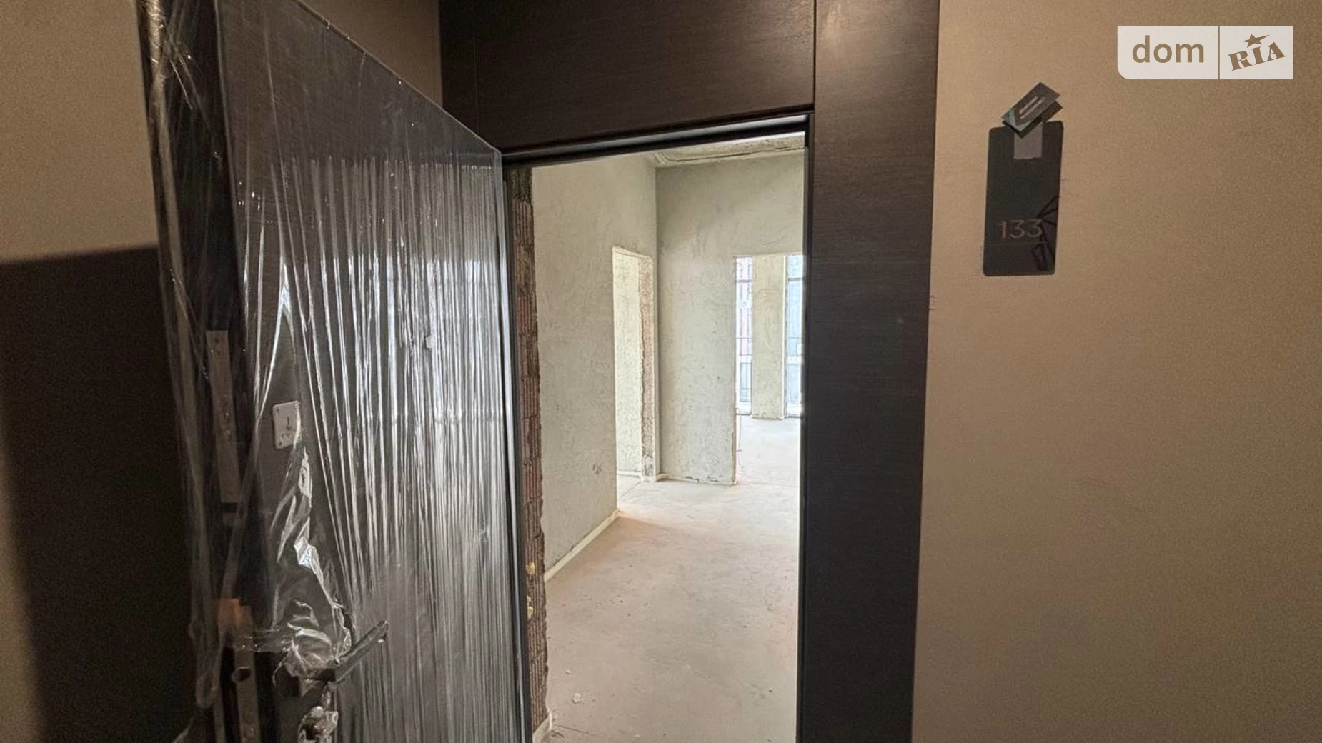 Продається 1-кімнатна квартира 45.95 кв. м у Ужгороді, вул. Миколи Бобяка, 1Г - фото 3