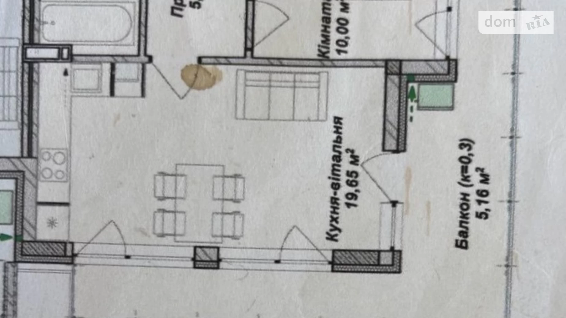 Продається 1-кімнатна квартира 45.95 кв. м у Ужгороді, вул. Миколи Бобяка, 1Г - фото 2