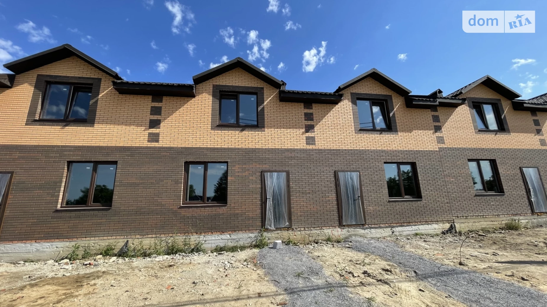 пер. Светлый Агрономичное, цена: 59000 $ - фото 2