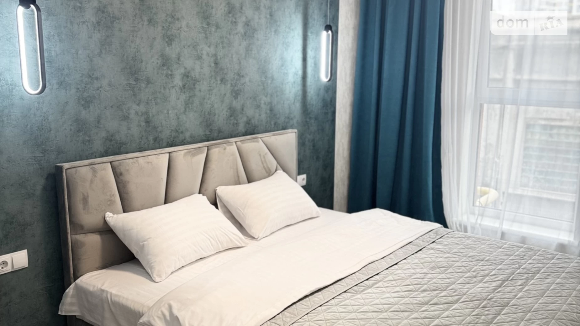 Сдается в аренду 1-комнатная квартира в Львове, ул. Зеленая, 151 - фото 3