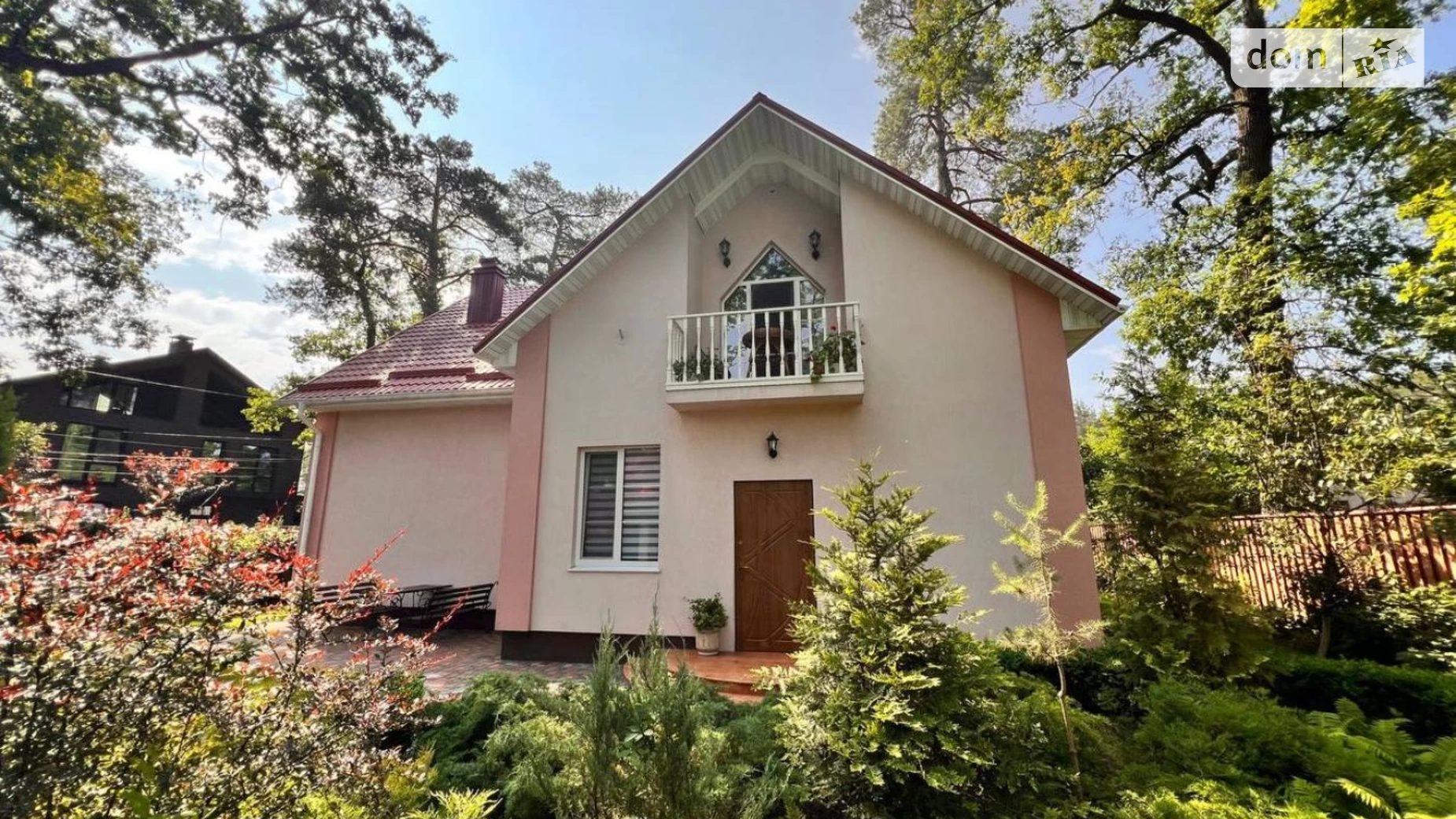 Продается дом на 2 этажа 231.3 кв. м с баней/сауной, цена: 266250 $ - фото 3