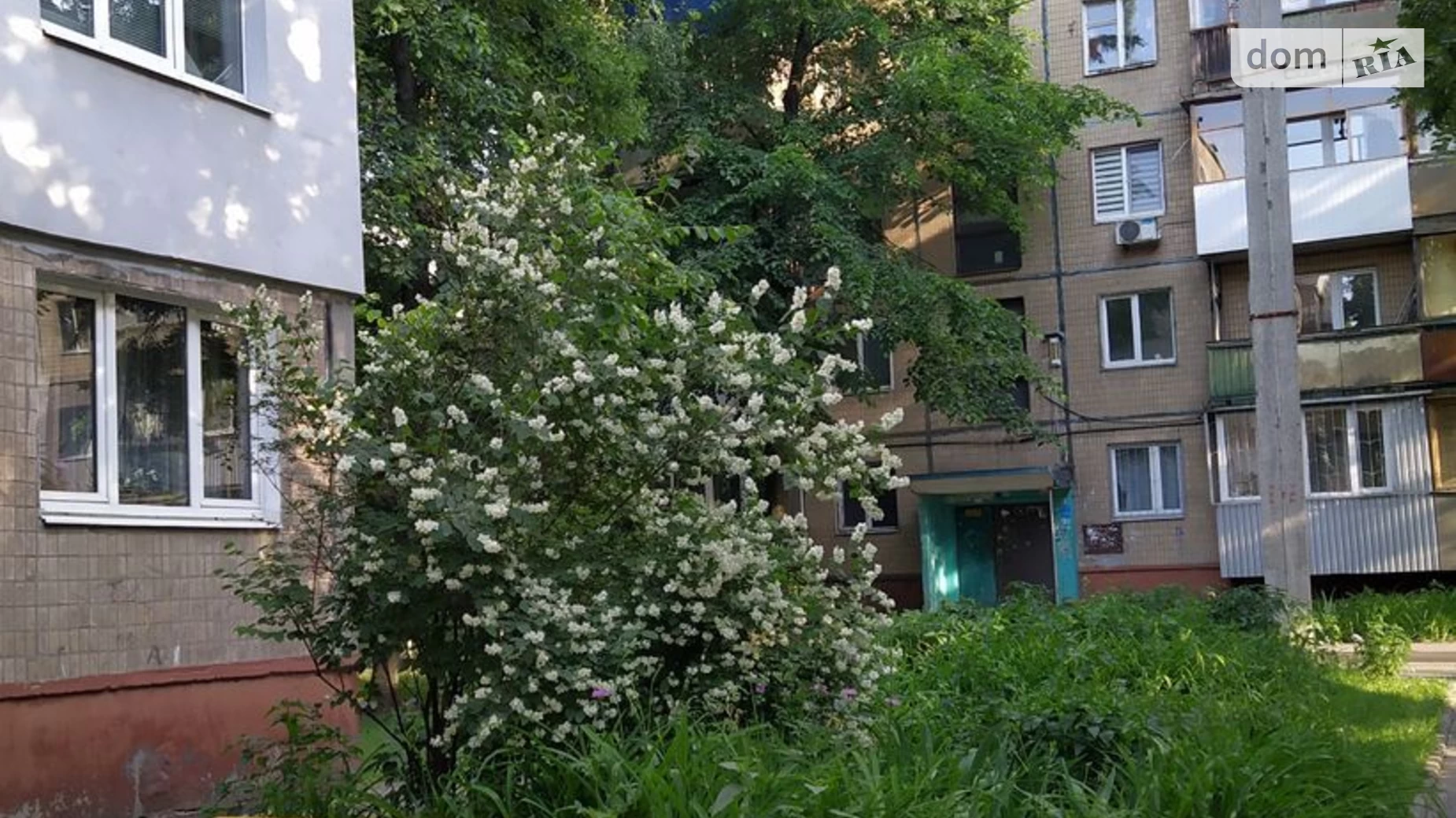 ул. Плоходько Руслана Салтовский Харьков - фото 3