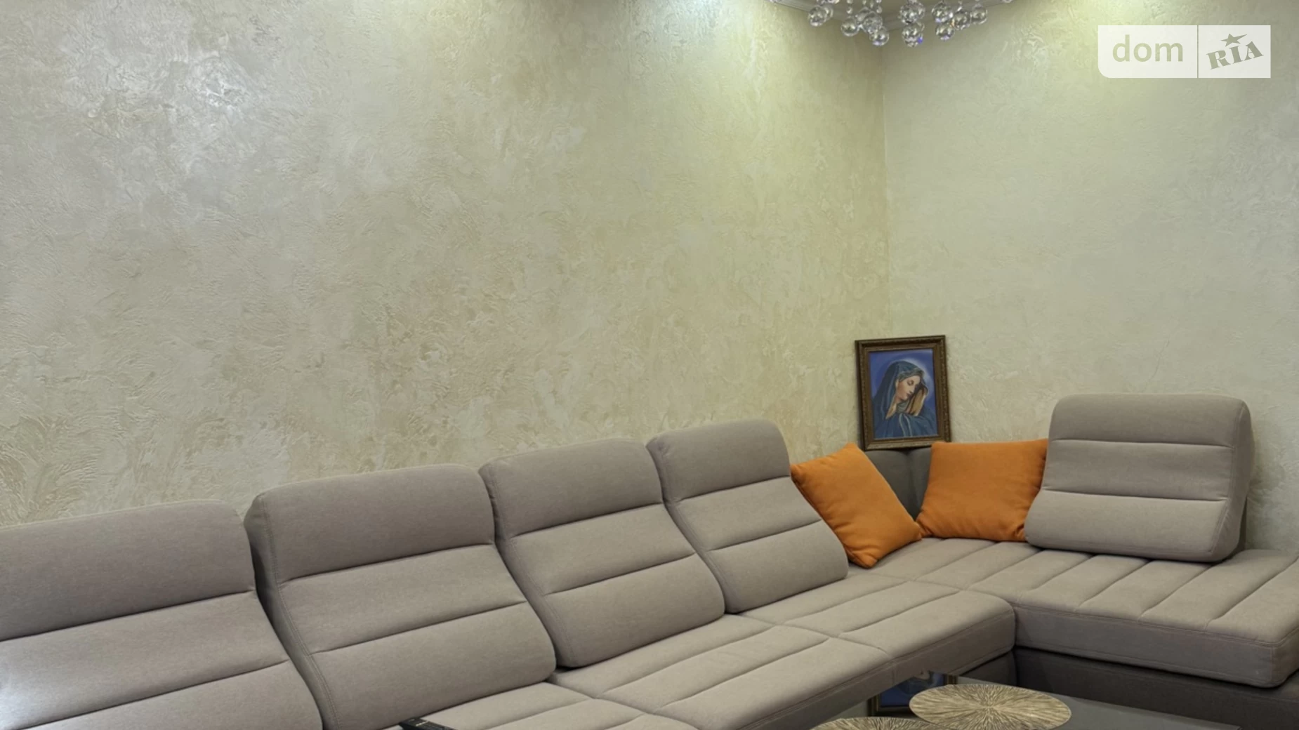 Продається 3-кімнатна квартира 74.1 кв. м у Кривому Розі, вул. Січеславська(Кремлівська) - фото 3