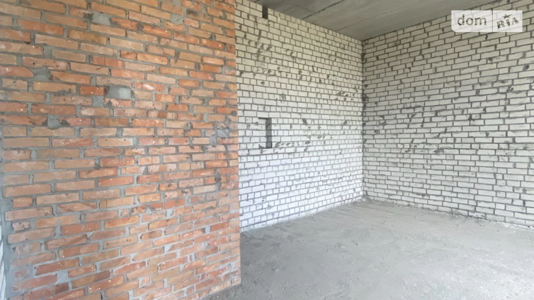 ул. Николая Мозгового, 2 Буча ЖК Сontinent RAY, цена: 33500 $ - фото 3