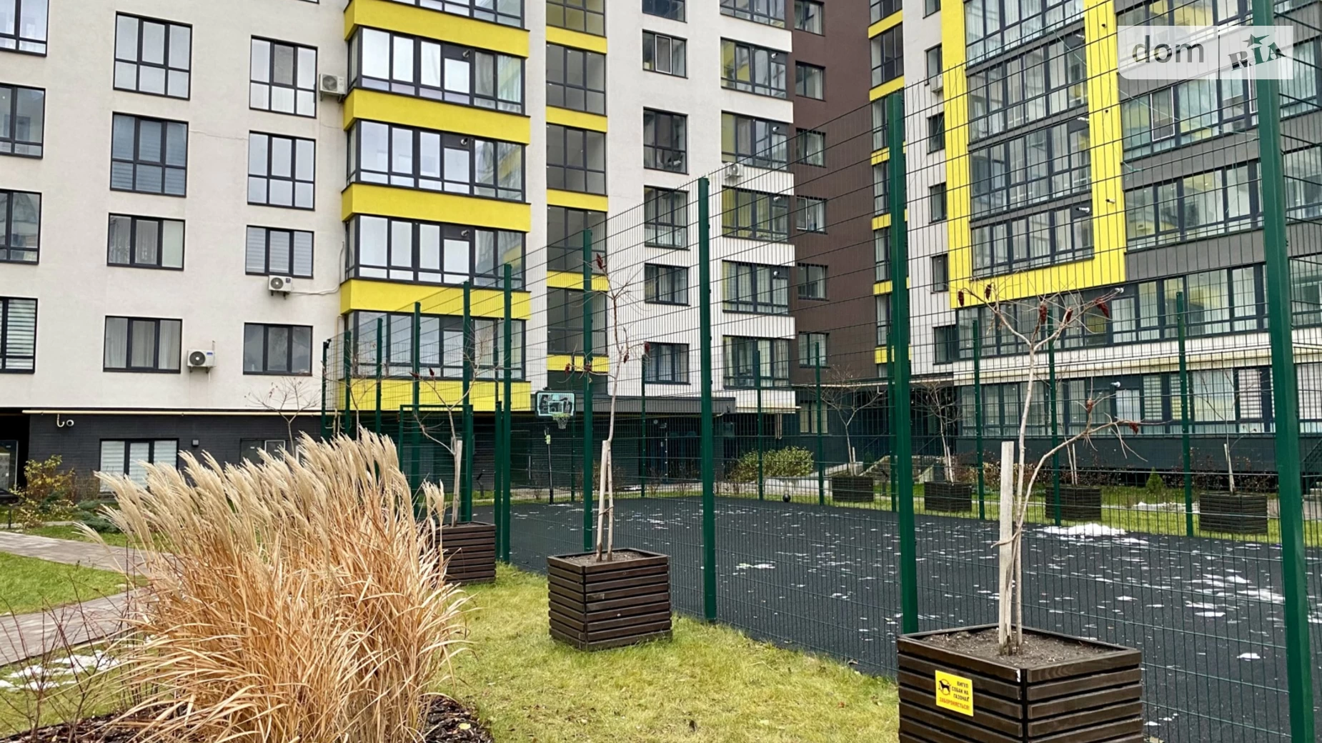 3-кімнатна квартира 101 кв. м у Тернополі, вул. Енергетична, 5А - фото 2