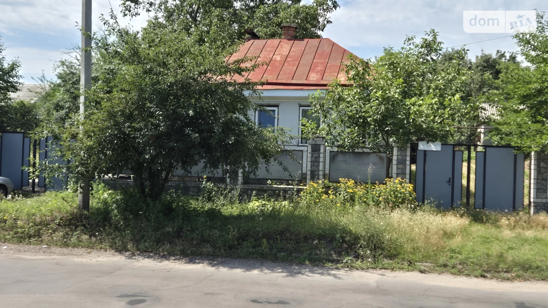 Продается одноэтажный дом 74 кв. м с баней/сауной, цена: 15000 $ - фото 2