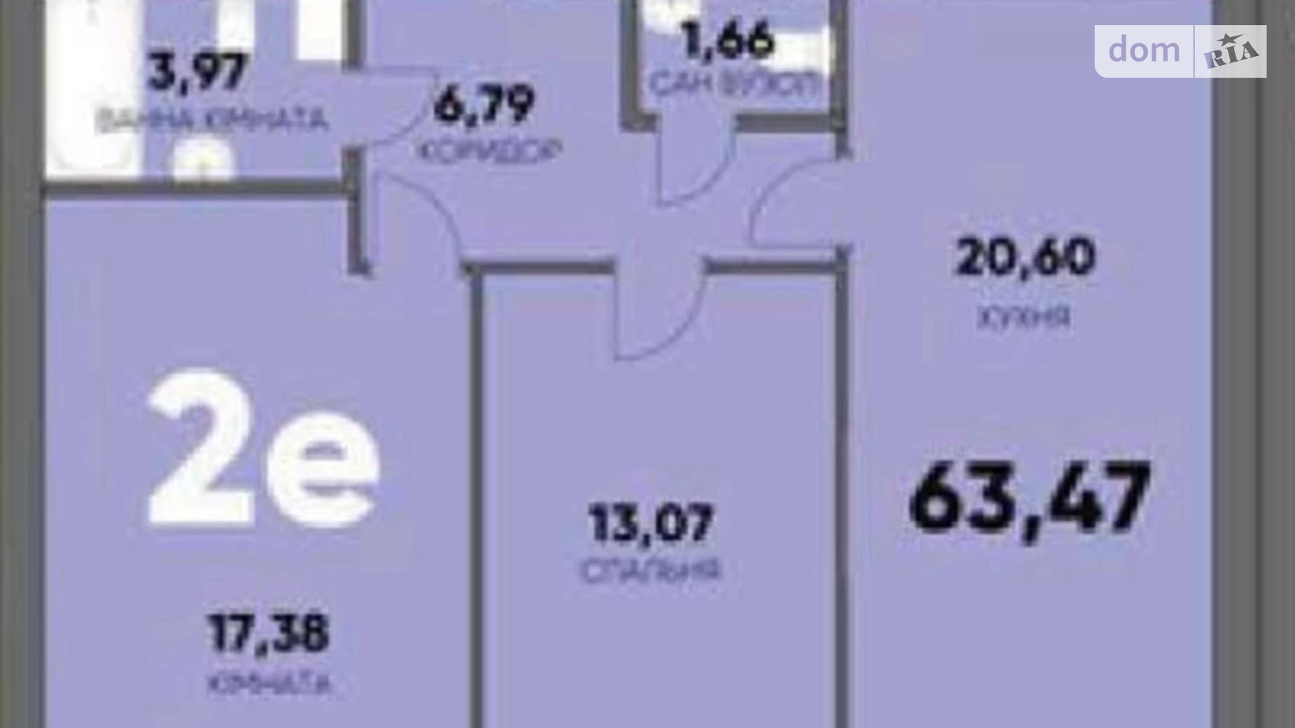 Продается 2-комнатная квартира 64 кв. м в Буче, ул. Николая Мозгового, 2 - фото 2