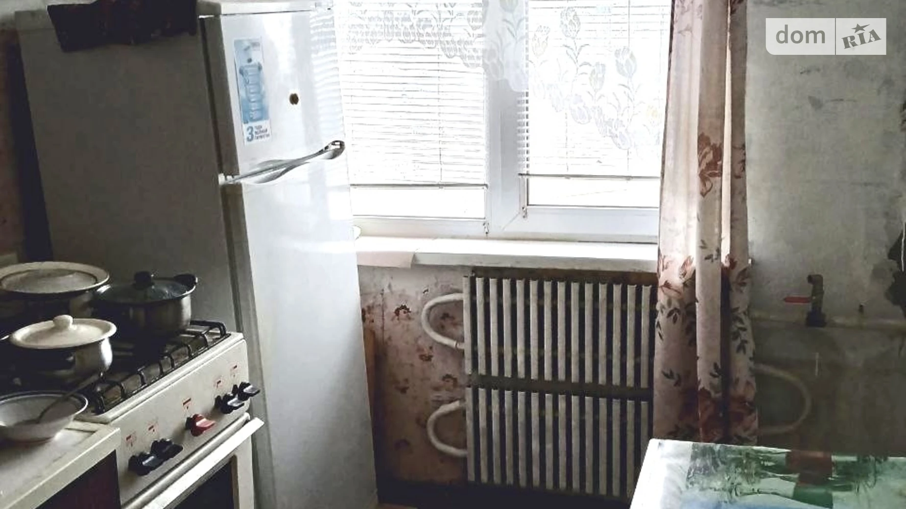 бул. Миколи Вороного(Василевского Маршала), 26 Покровский Кривой Рог - фото 3