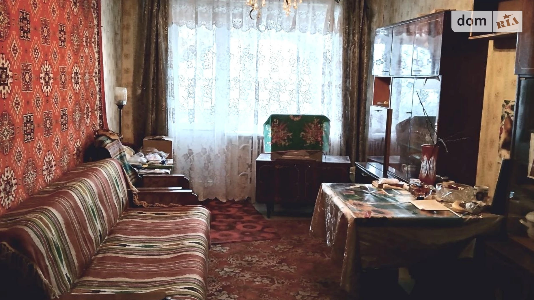 бул. Миколи Вороного(Василевского Маршала), 26 Покровский Кривой Рог - фото 2