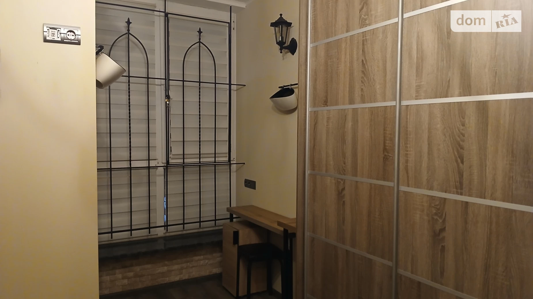 Сдается в аренду 1-комнатная квартира 23 кв. м в, цена: 8000 грн - фото 5