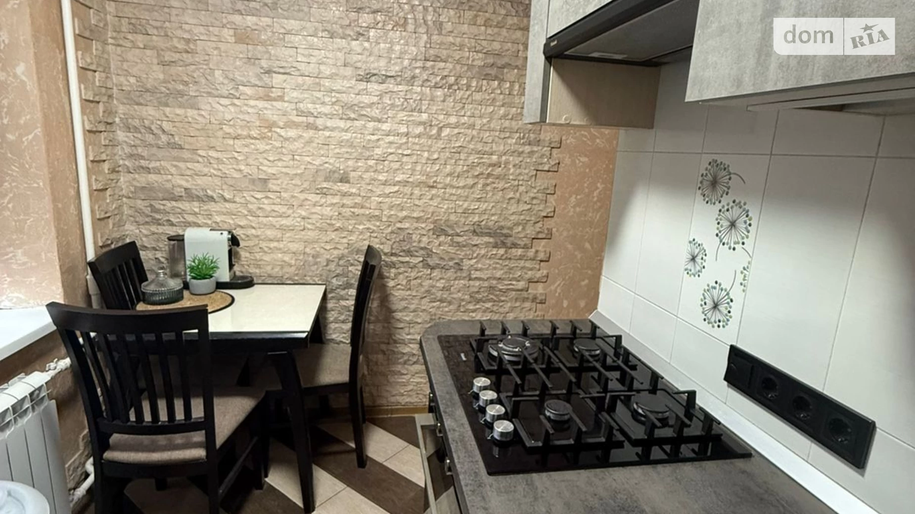 Продается 2-комнатная квартира 46 кв. м в Киеве, ул. Академика Шалимова(Героев Севастополя), 10А - фото 4