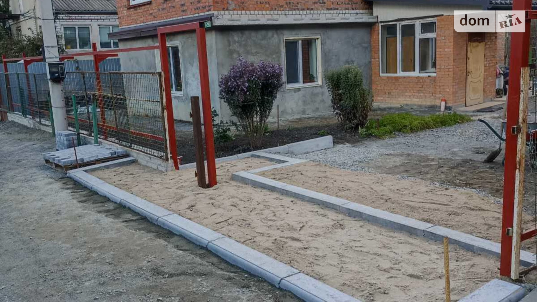 Продається будинок 2 поверховий 107.4 кв. м з верандою, цена: 62500 $ - фото 5