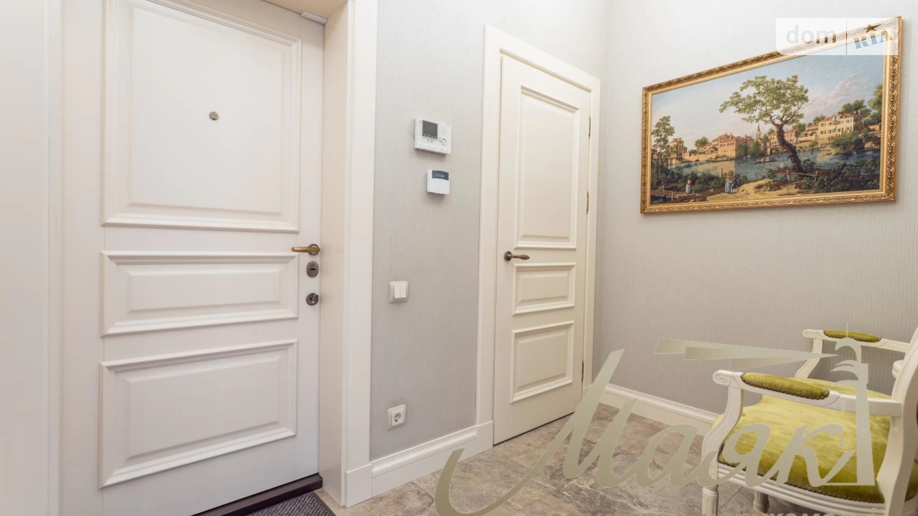 Продается 3-комнатная квартира 153 кв. м в Киеве, ул. Зверинецкая, 47 - фото 2