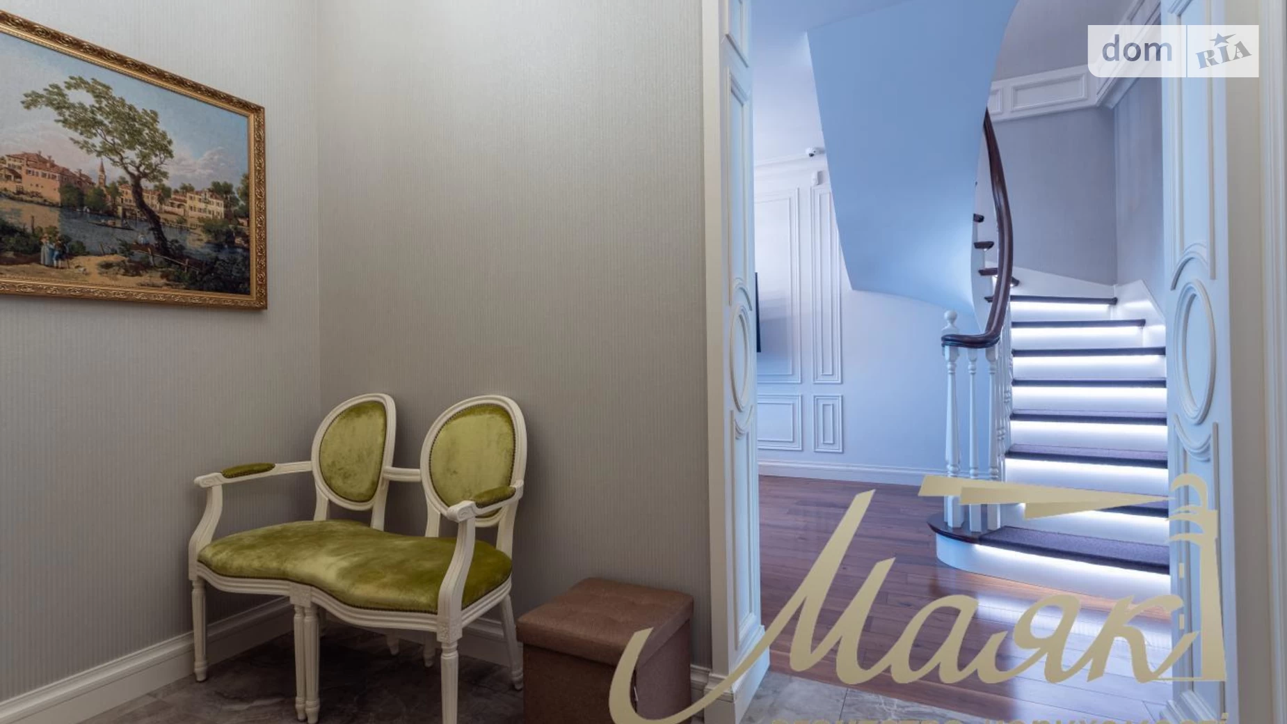 Продается 3-комнатная квартира 153 кв. м в Киеве, ул. Зверинецкая, 47 - фото 4