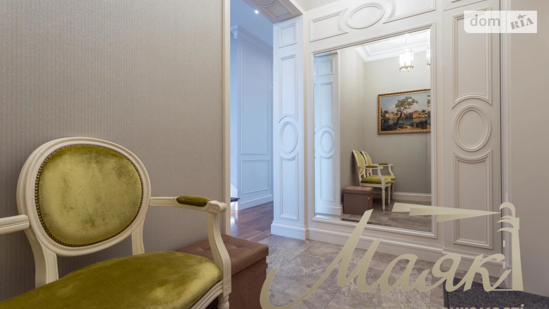 Продается 3-комнатная квартира 153 кв. м в Киеве, ул. Зверинецкая, 47 - фото 3