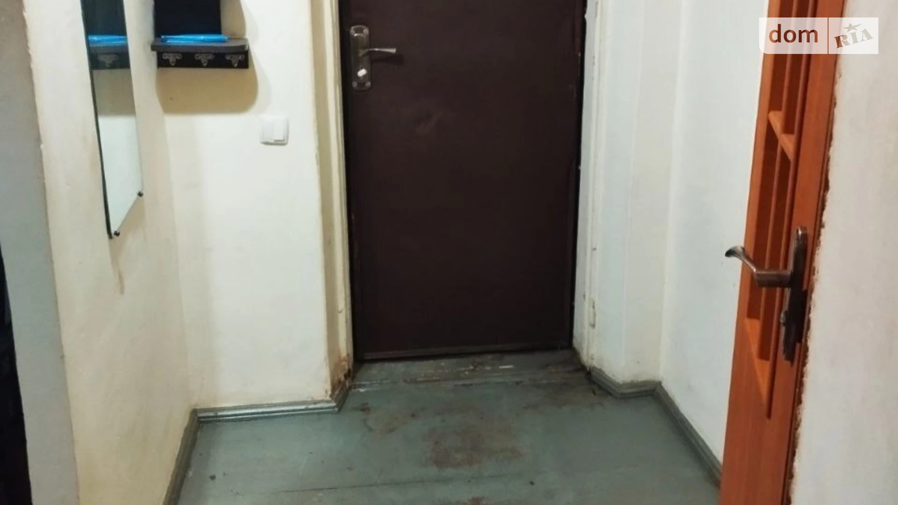 Продается 1-комнатная квартира 30.7 кв. м в Днепре, ул. Орловская, 31Б - фото 2