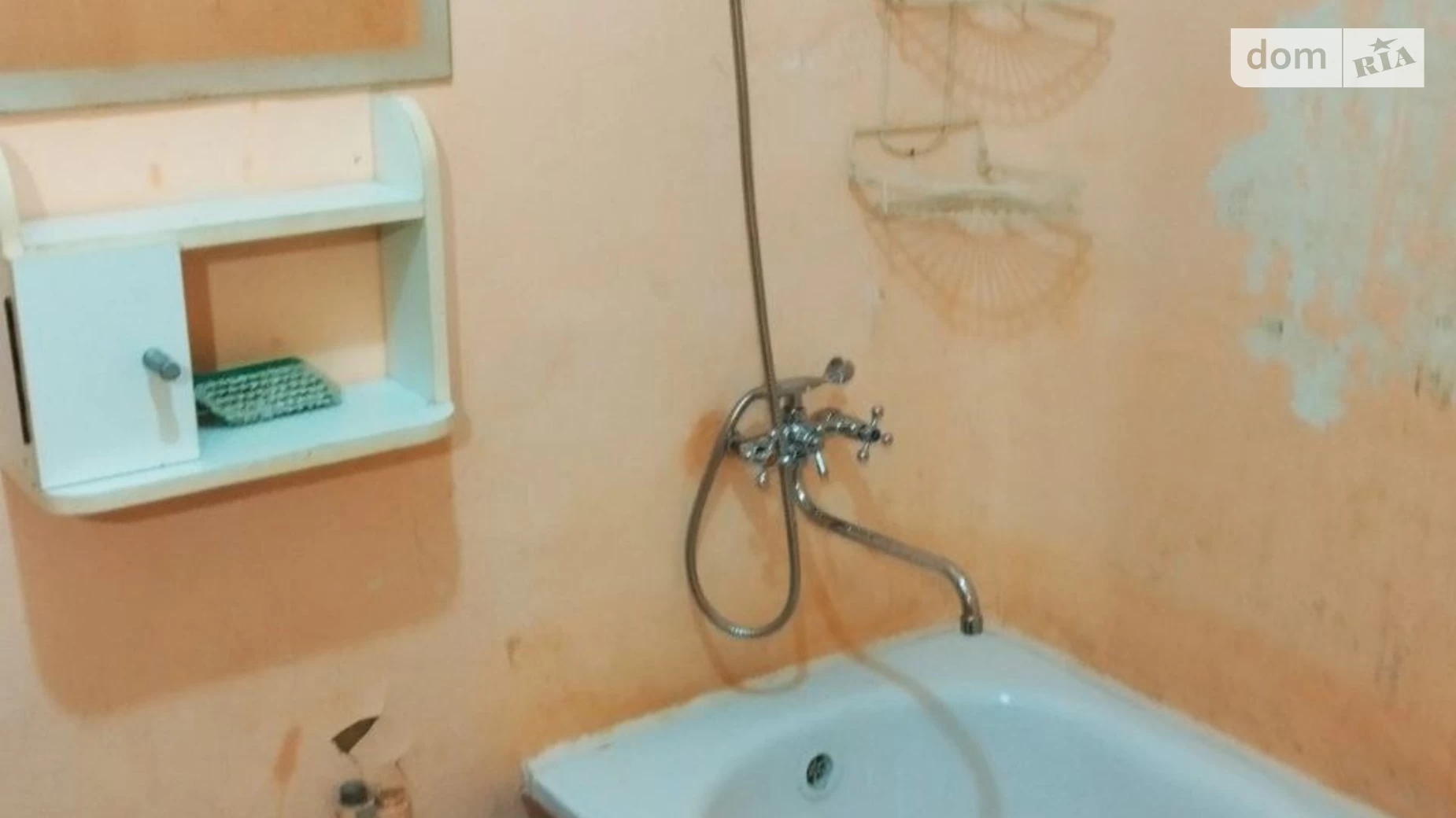 Продается 1-комнатная квартира 30.7 кв. м в Днепре, ул. Орловская, 31Б - фото 5