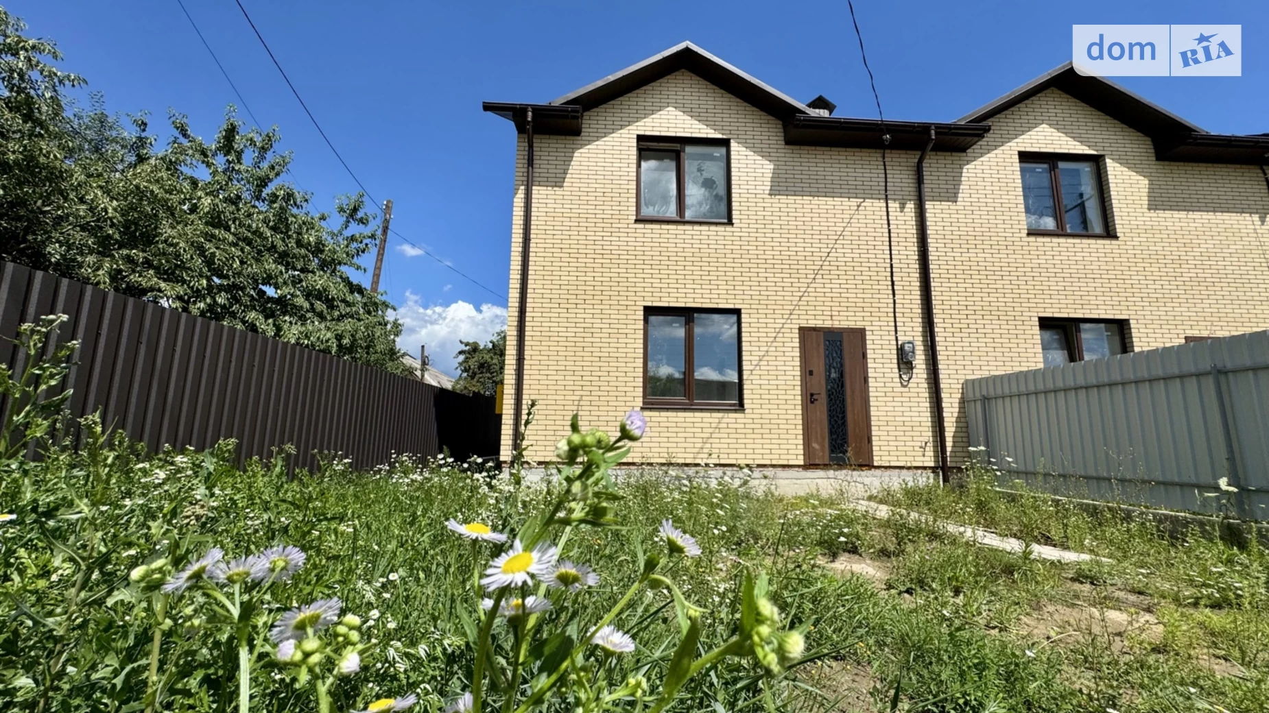 ул. Богомольца Старый город Винница, цена: 92000 $ - фото 2