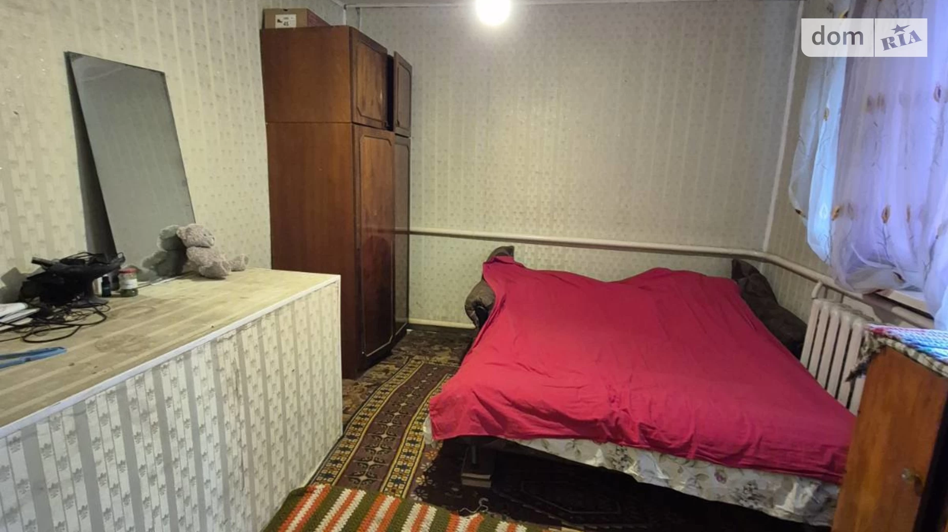 Продается часть дома 44.4 кв. м с баней/сауной, цена: 10500 $ - фото 2