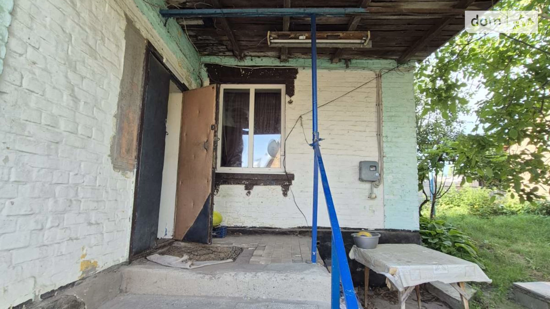 Продается часть дома 44.4 кв. м с баней/сауной, цена: 10500 $ - фото 5