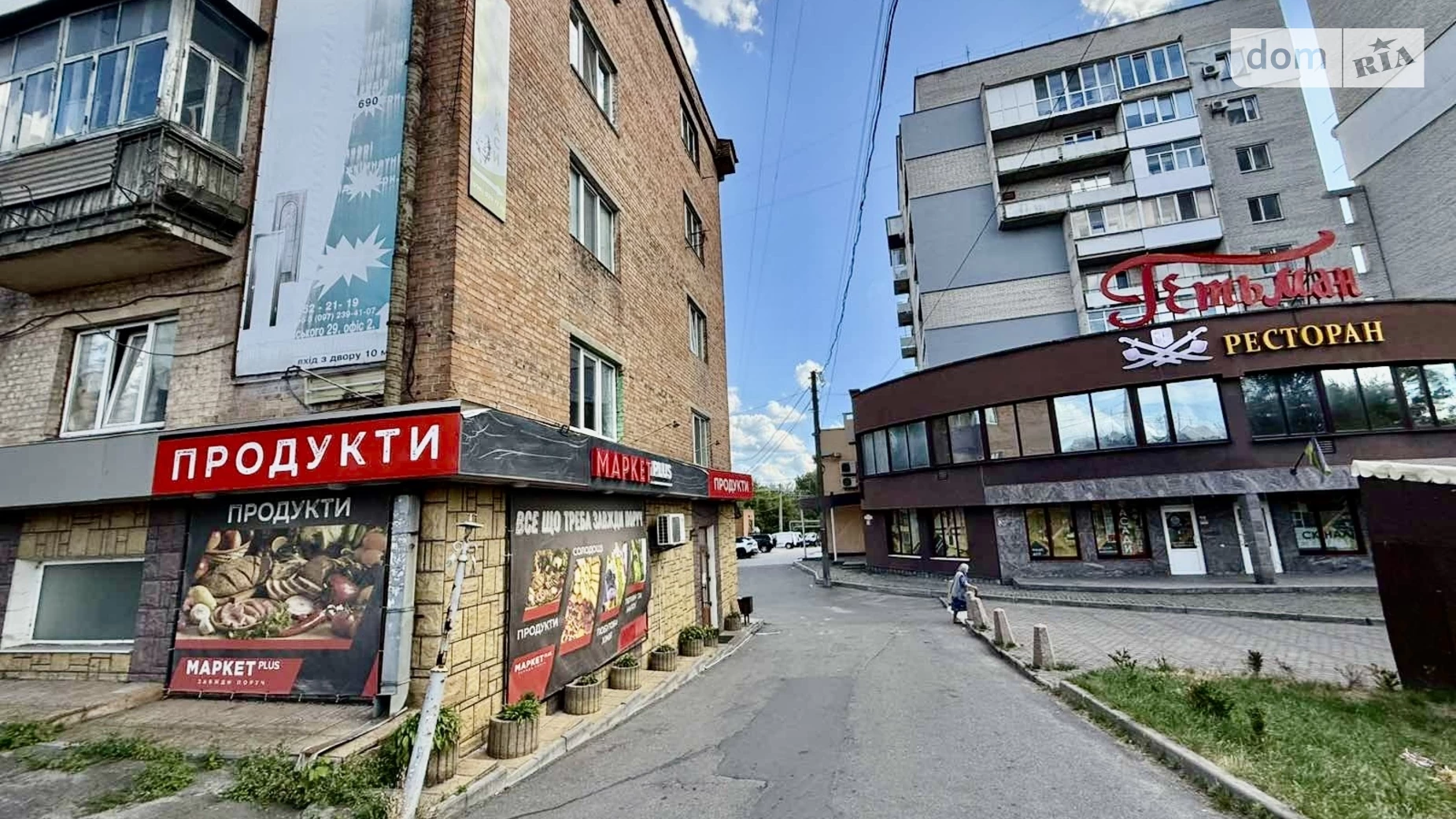 ул. Брацлавская, 29 Старый город Винница, цена: 65000 $ - фото 2