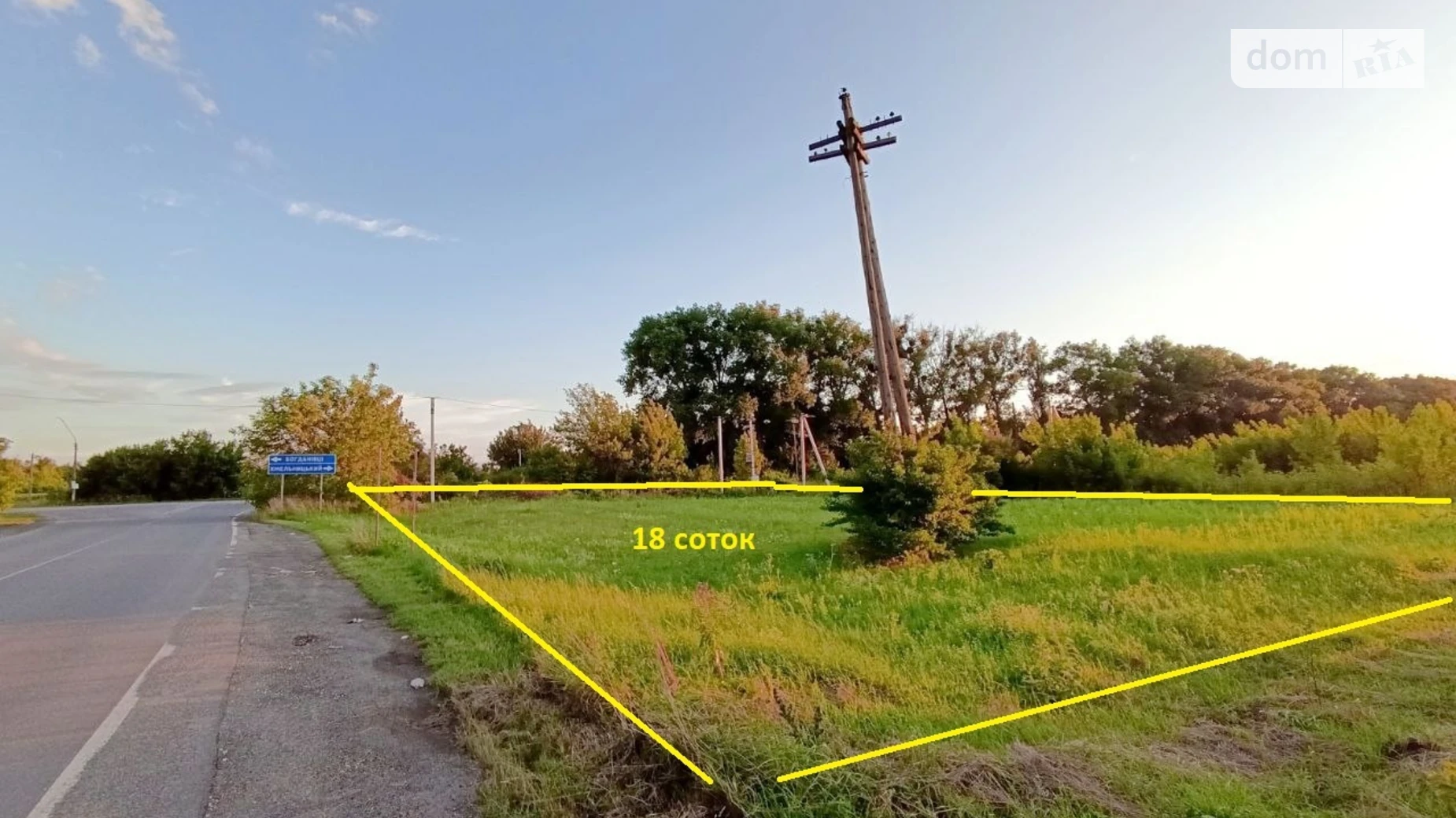 Копыстенское шоссе Копыстин, цена: 30000 $ - фото 3