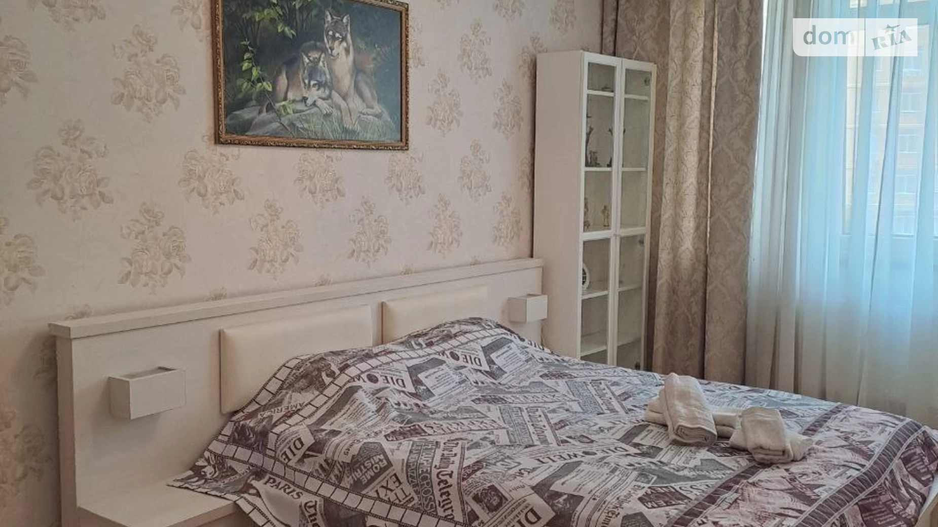 плато Аркадийское(Гагаринское), 5А корпус 2 Приморский Одесса ЖК Вторая жемчужина - фото 3