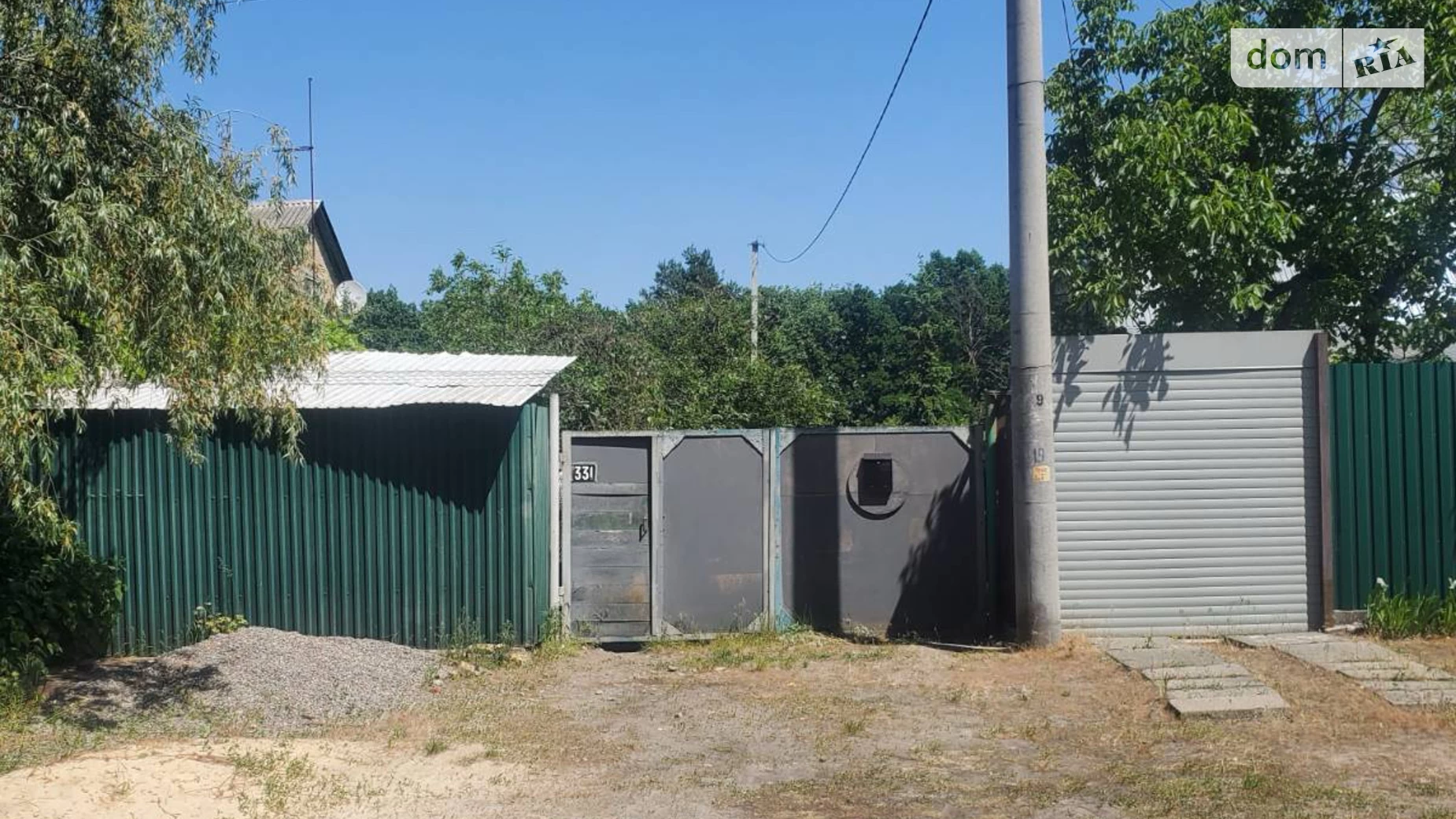 Продается земельный участок 19.9 соток в Киевской области, цена: 200000 $ - фото 5