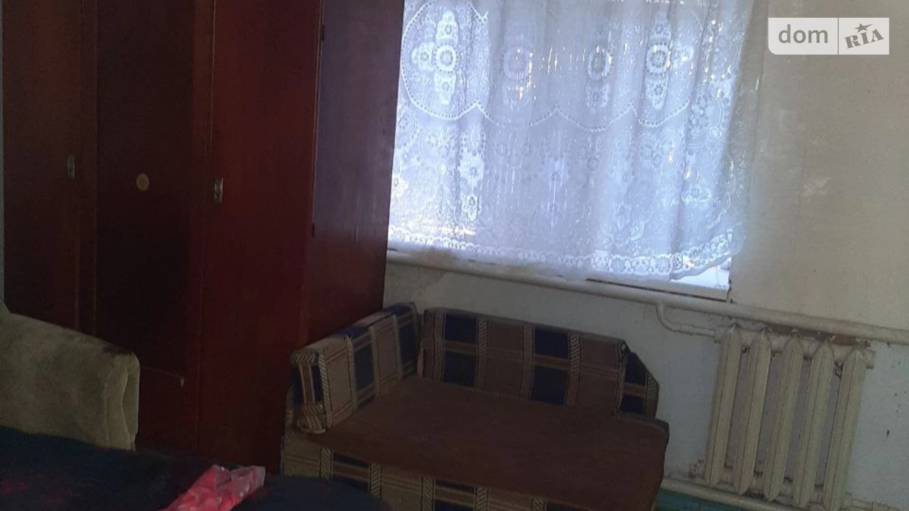 ул. Сергея Кульчицы Чапли Днепр, цена: 20900 $ - фото 2