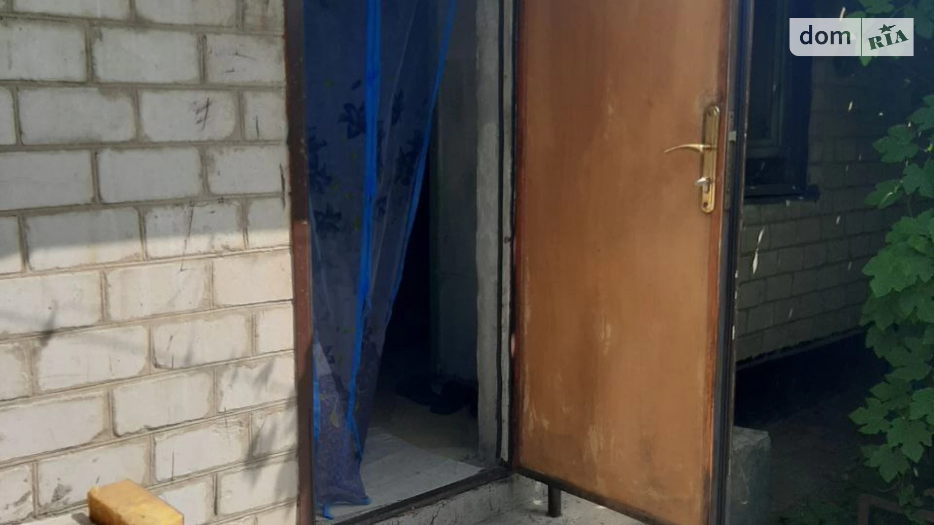 ул. Сергея Кульчицы Чапли Днепр, цена: 20900 $ - фото 5