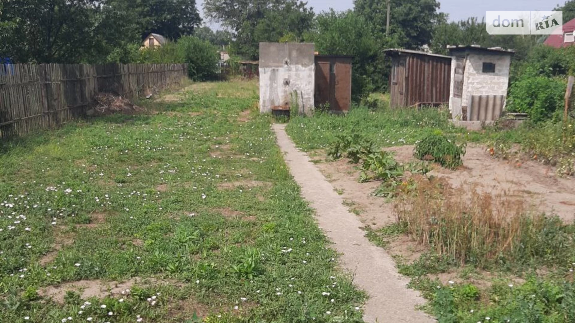 ул. Сергея Кульчицы Чапли Днепр, цена: 20900 $ - фото 4