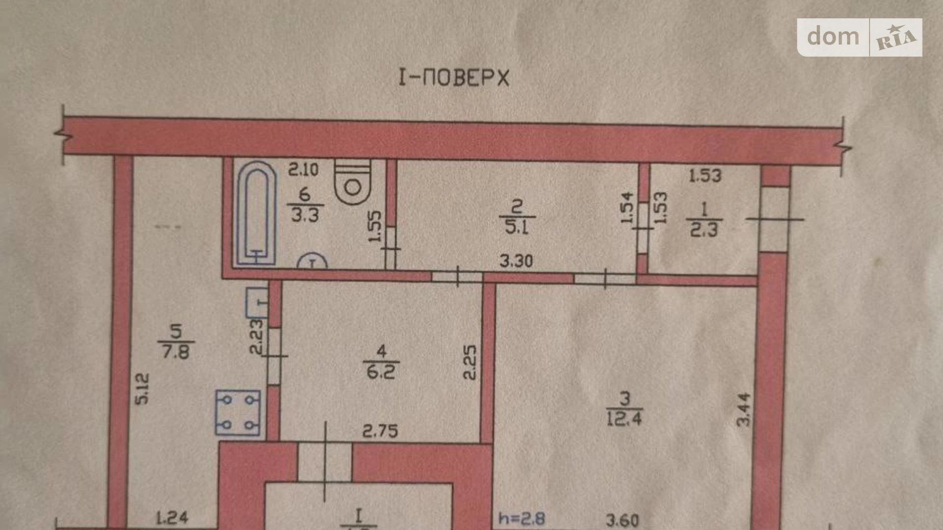Продается 2-комнатная квартира 37 кв. м в Сурско-Литовском, ул. Новая - фото 2