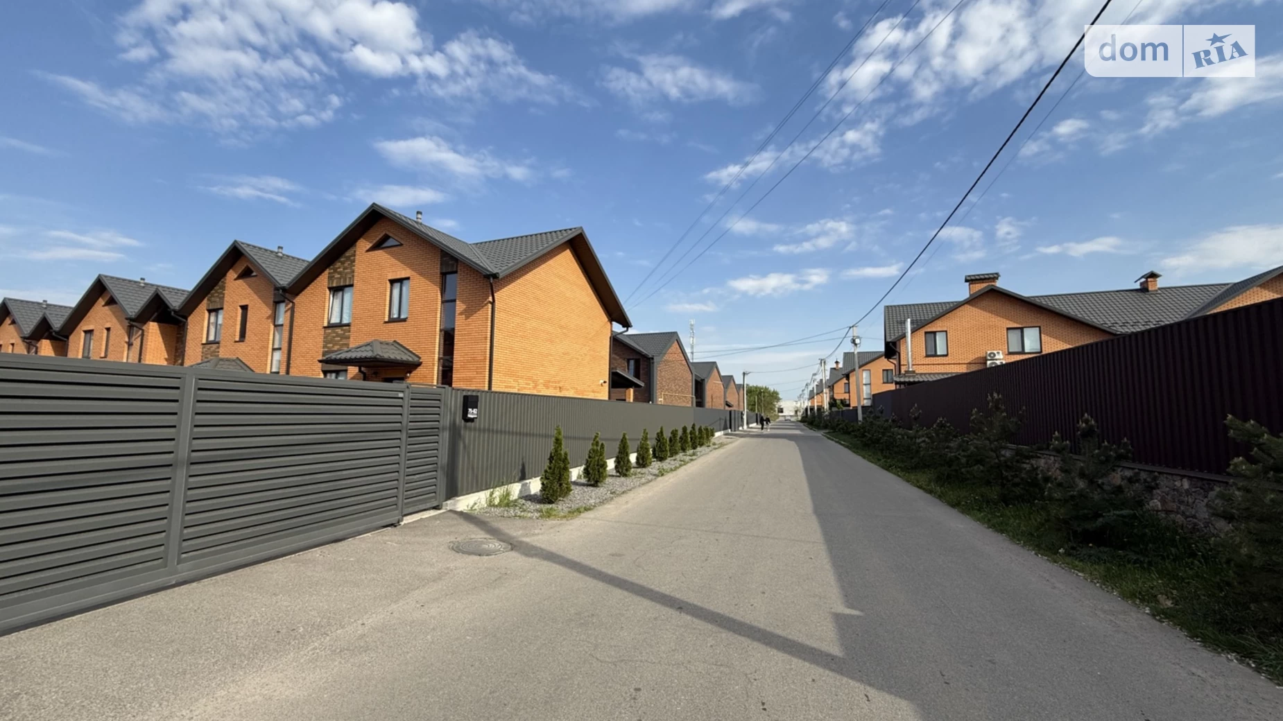 ул. Радужная Березина, цена: 84000 $ - фото 3