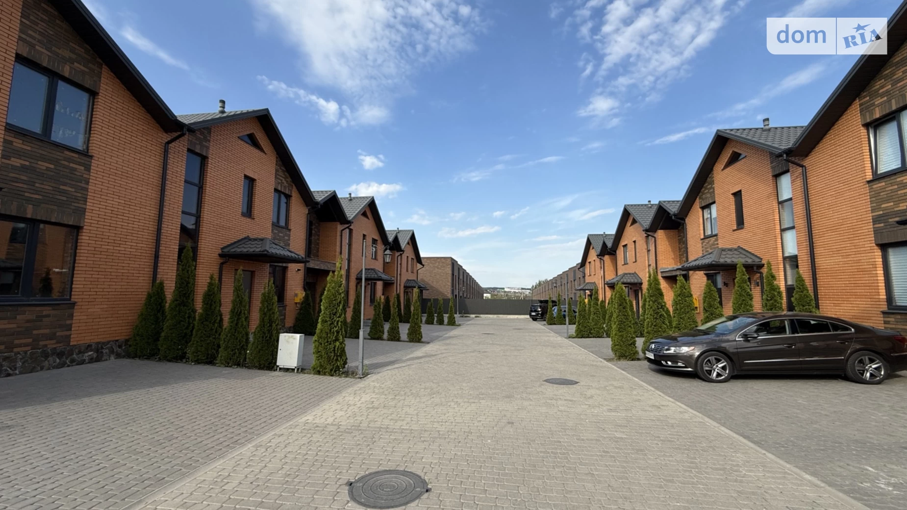 ул. Радужная Березина, цена: 84000 $ - фото 5