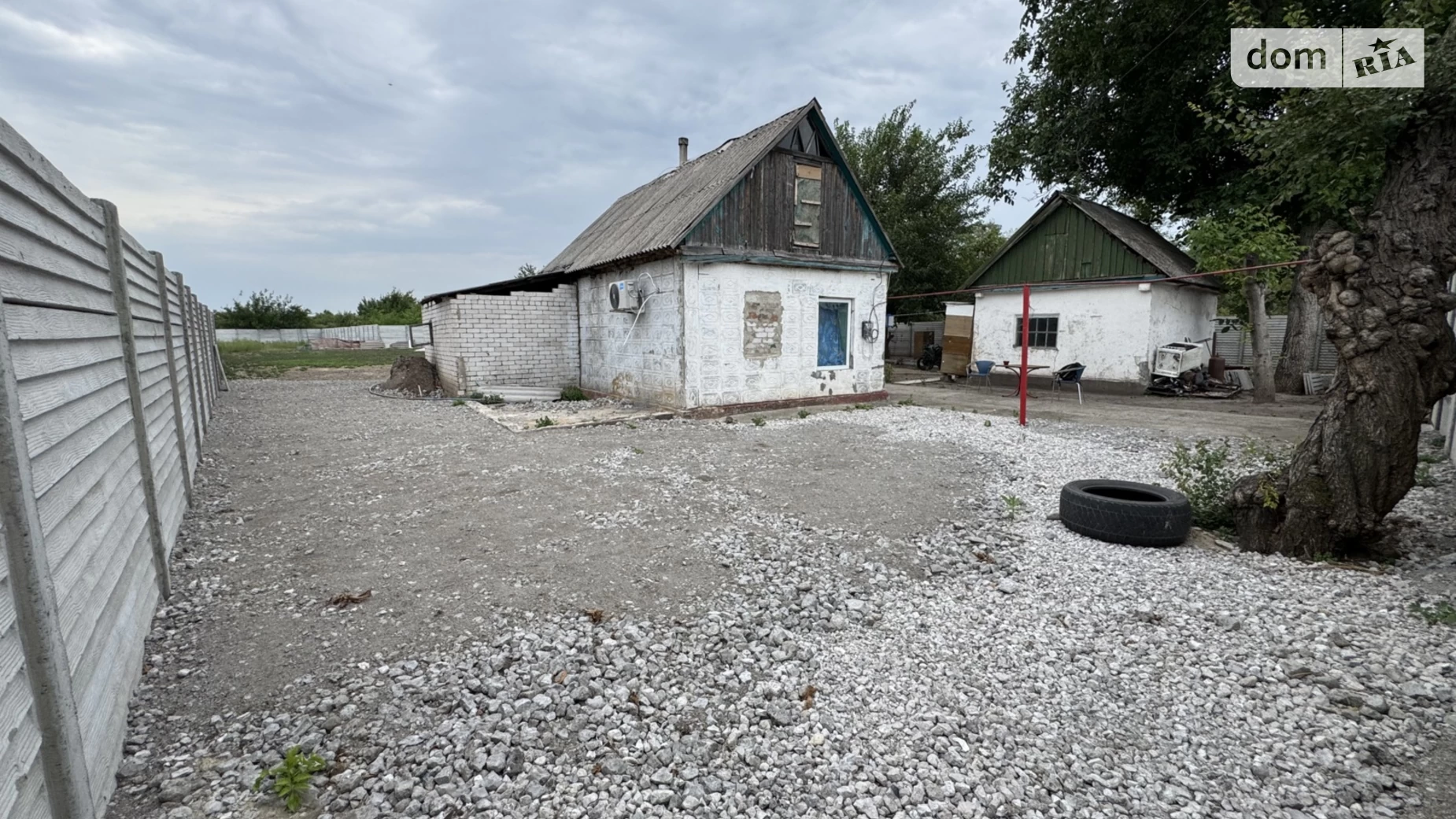 ул. Красная Обуховка, цена: 55000 $ - фото 3