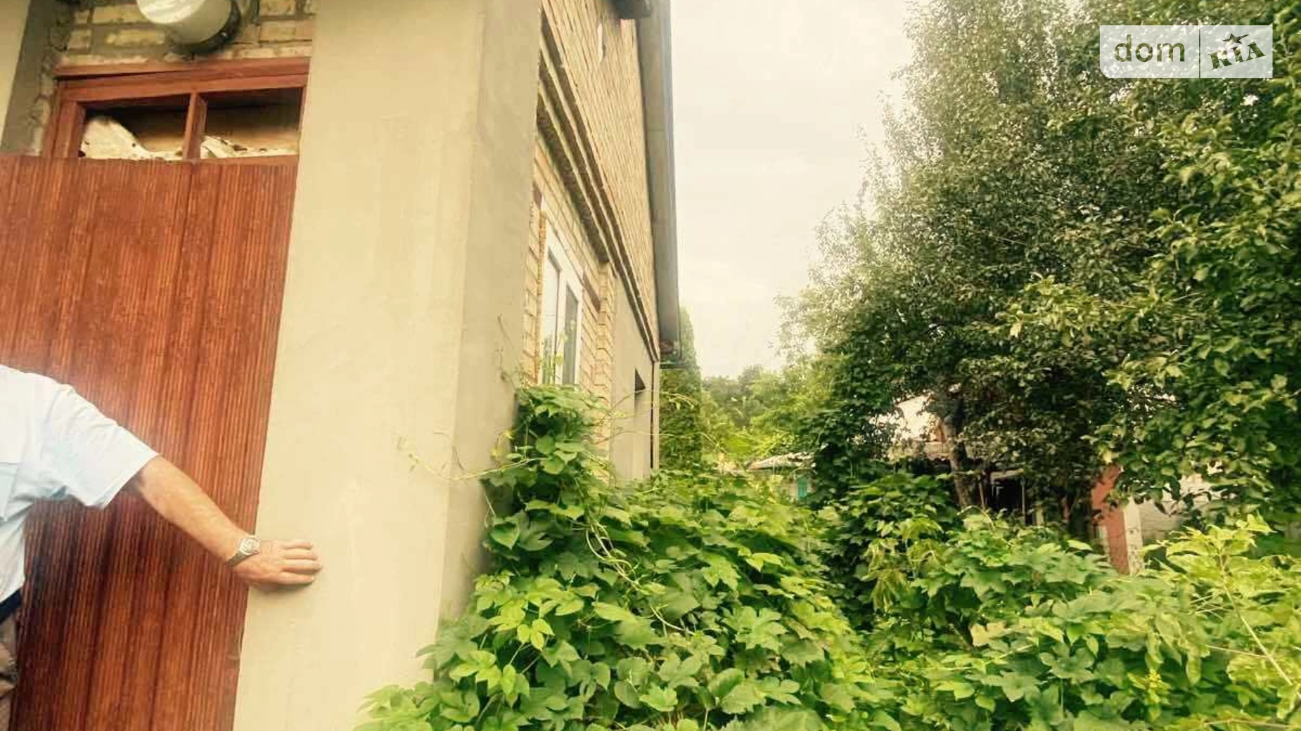Продается одноэтажный дом 34.7 кв. м с террасой, цена: 34000 $ - фото 3