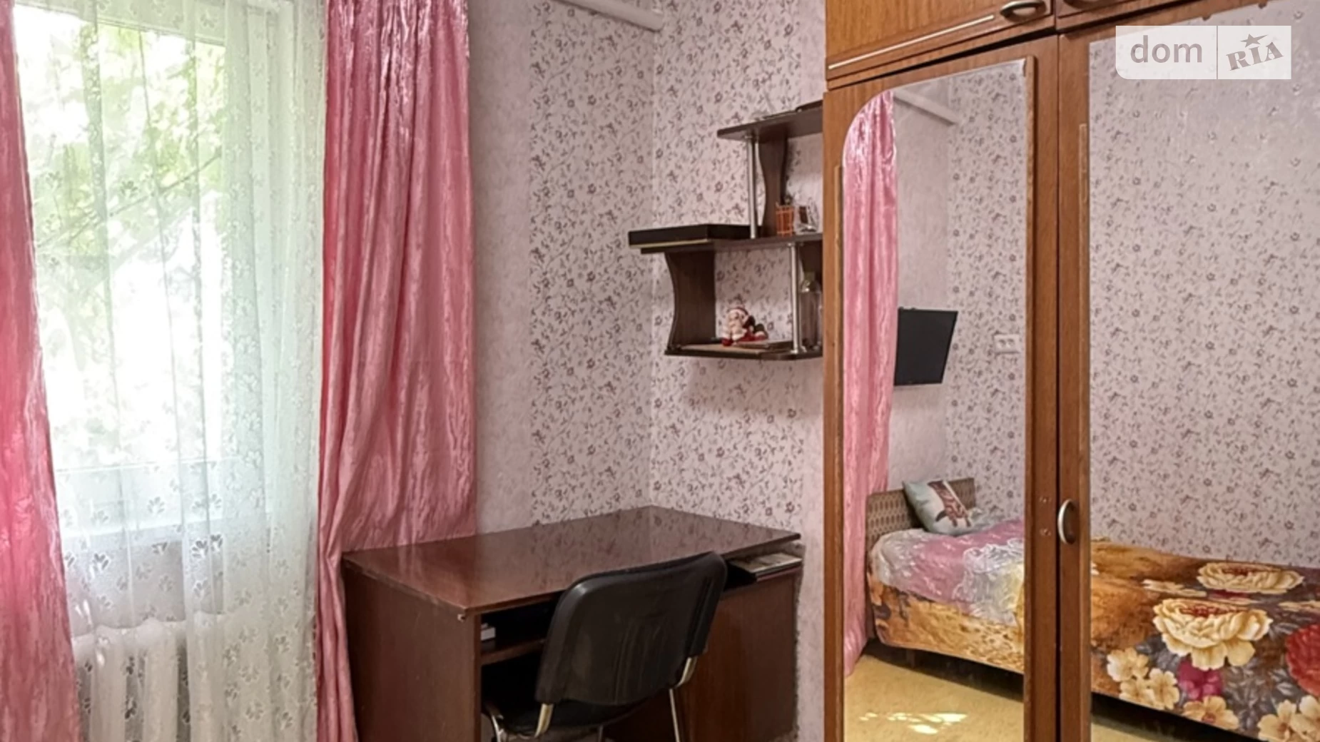 ул. Авдеевская(Псковская) Игрень Днепр, цена: 32700 $ - фото 5