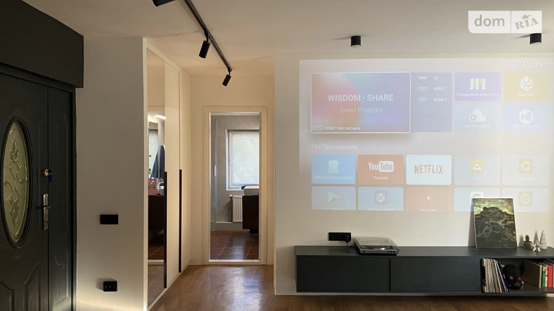 Сдается в оренду частина будинку 65 кв. м з каміном, цена: 18000 грн - фото 5