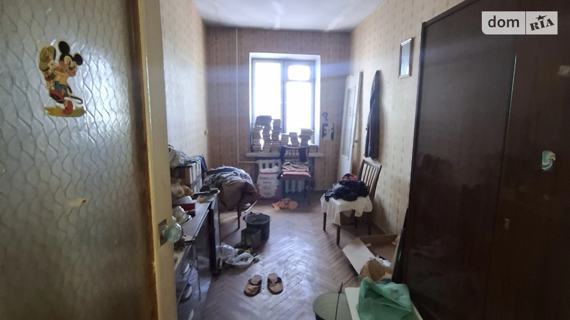 Продается 3-комнатная квартира 55.9 кв. м в Николаеве, цена: 34000 $ - фото 4