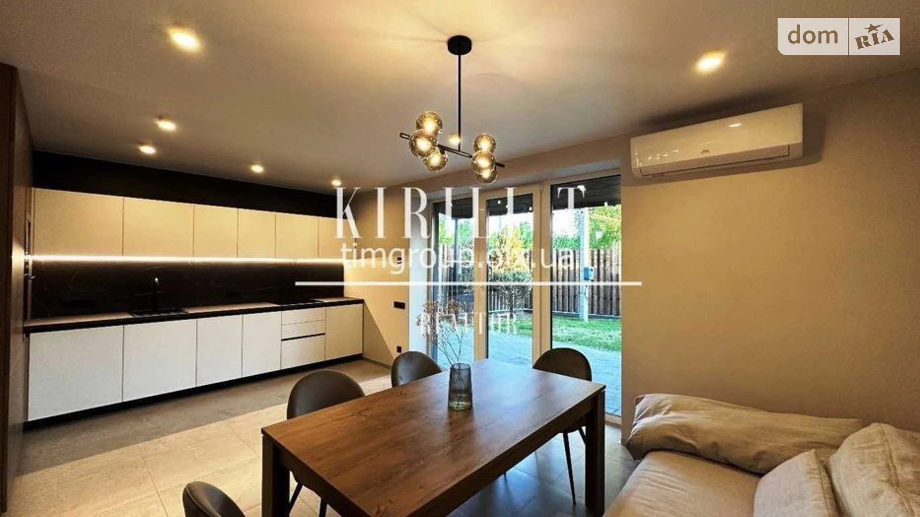 вул. Крайня Новоолександрівка (Дніпро), цена: 1600 $ - фото 3