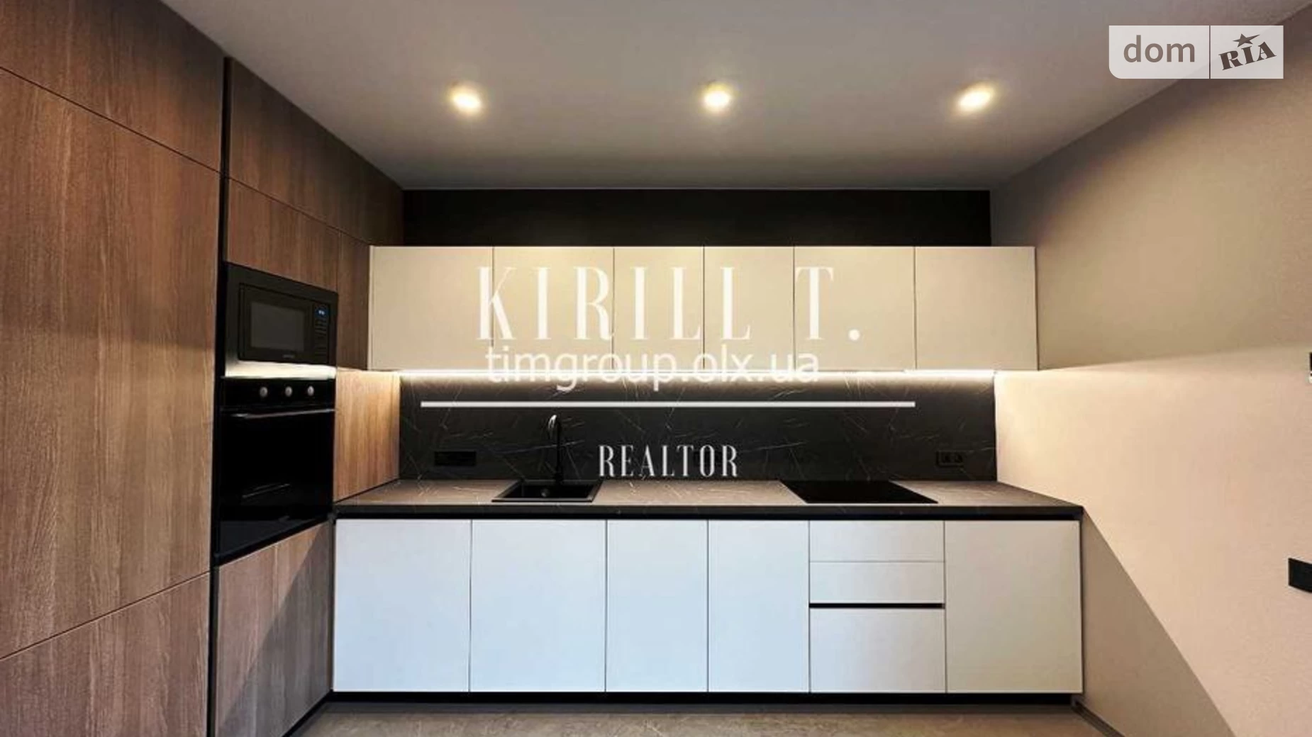 вул. Крайня Новоолександрівка (Дніпро), цена: 1600 $ - фото 2