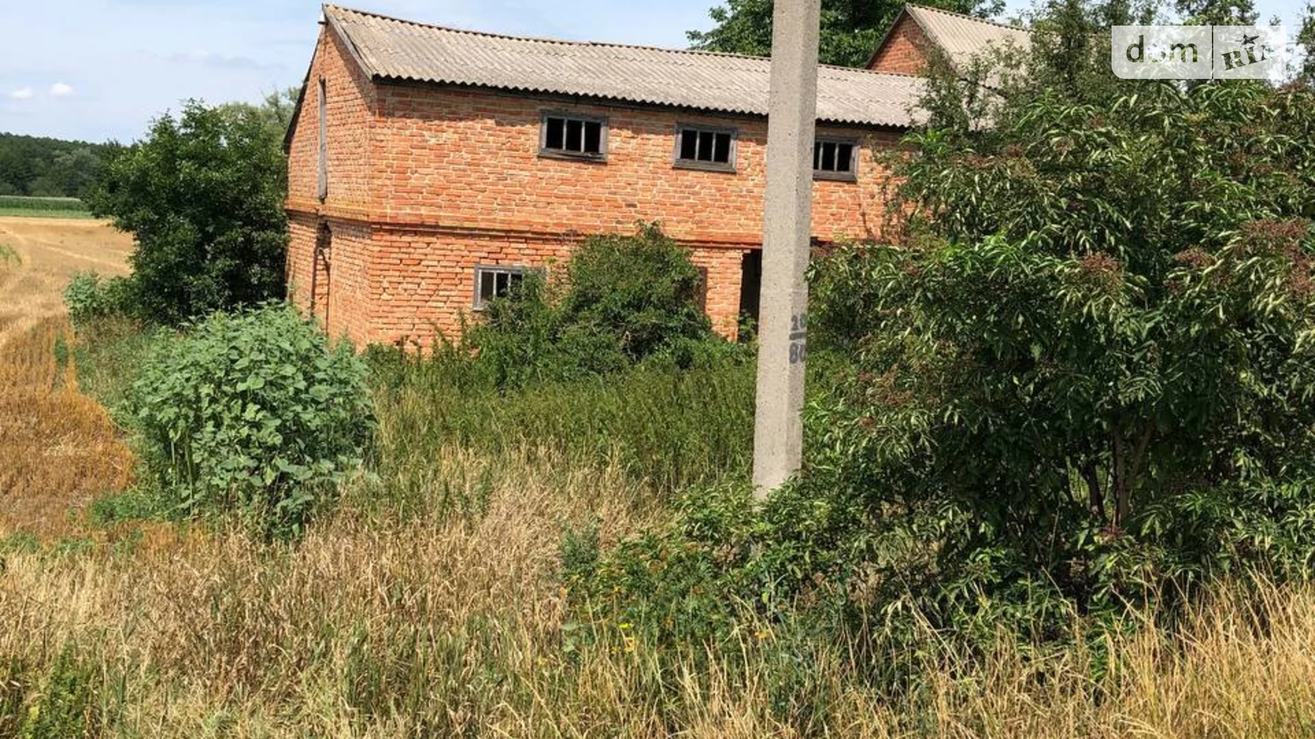 вулиця Молодіжна Очкановка, цена: 3500 $ - фото 2