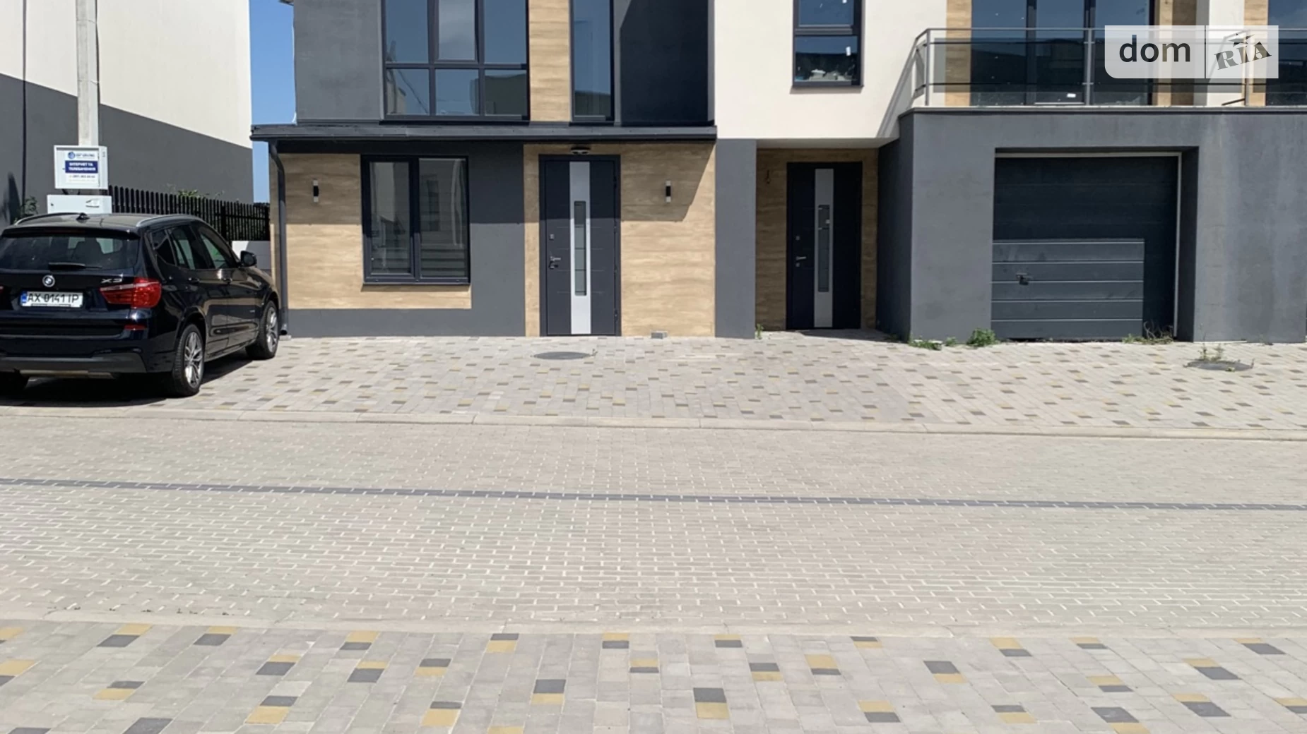 ул. Матвея Лотовича Байковцы ЖК Milena City, цена: 137000 $ - фото 2