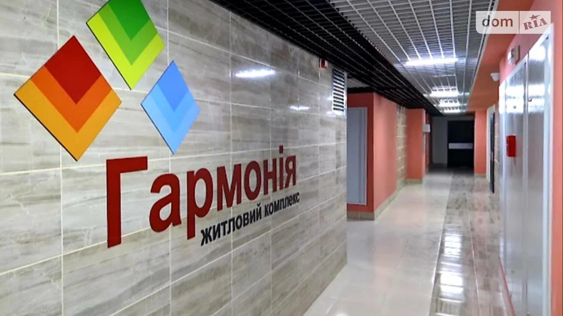 Продается 3-комнатная квартира 78 кв. м в Киеве, ул. Василия Стуса, 7Б - фото 5