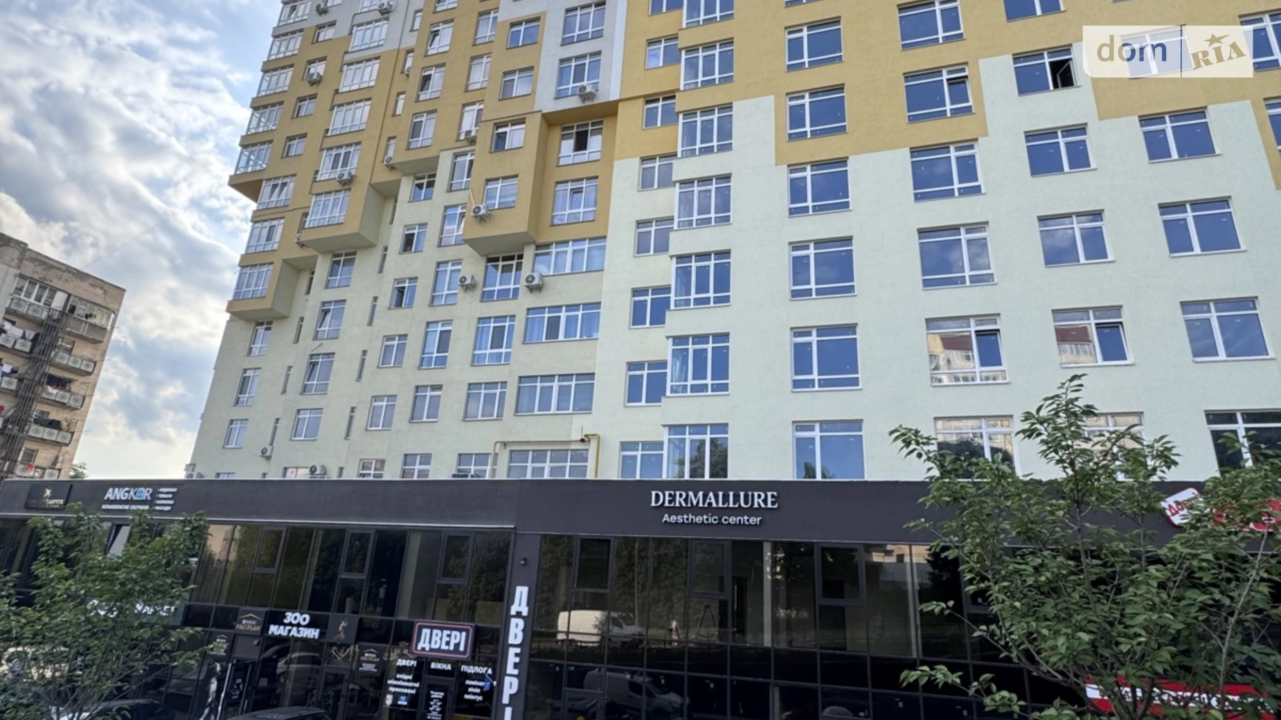 Продается 1-комнатная квартира 43.7 кв. м в Хмельницком, ул. Свободы, 10Б - фото 2