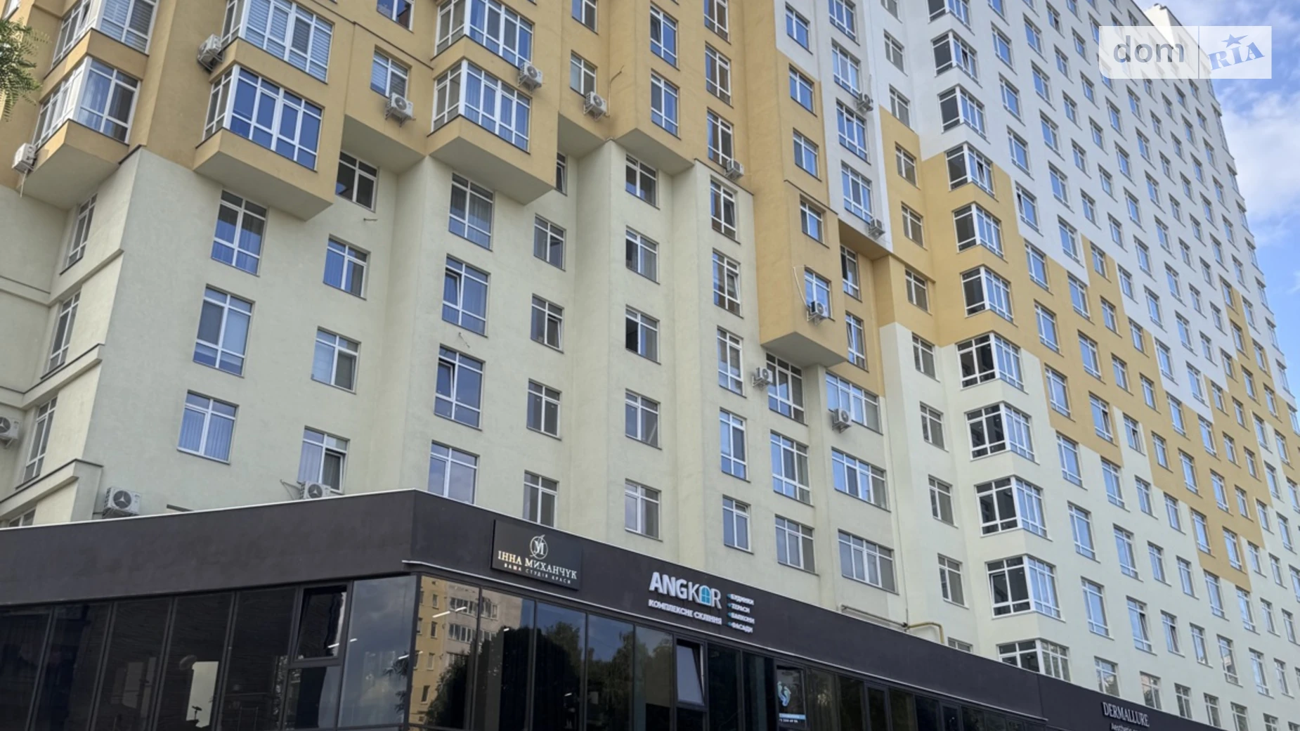 Продается 1-комнатная квартира 43.7 кв. м в Хмельницком, ул. Свободы, 10Б - фото 5