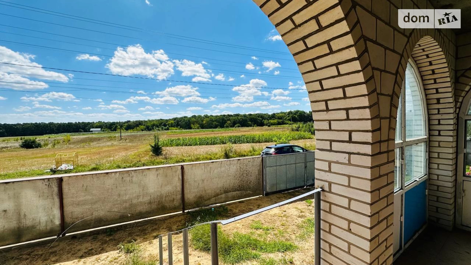 ул. Солнечная, 3А Бохоники, цена: 37000 $ - фото 5