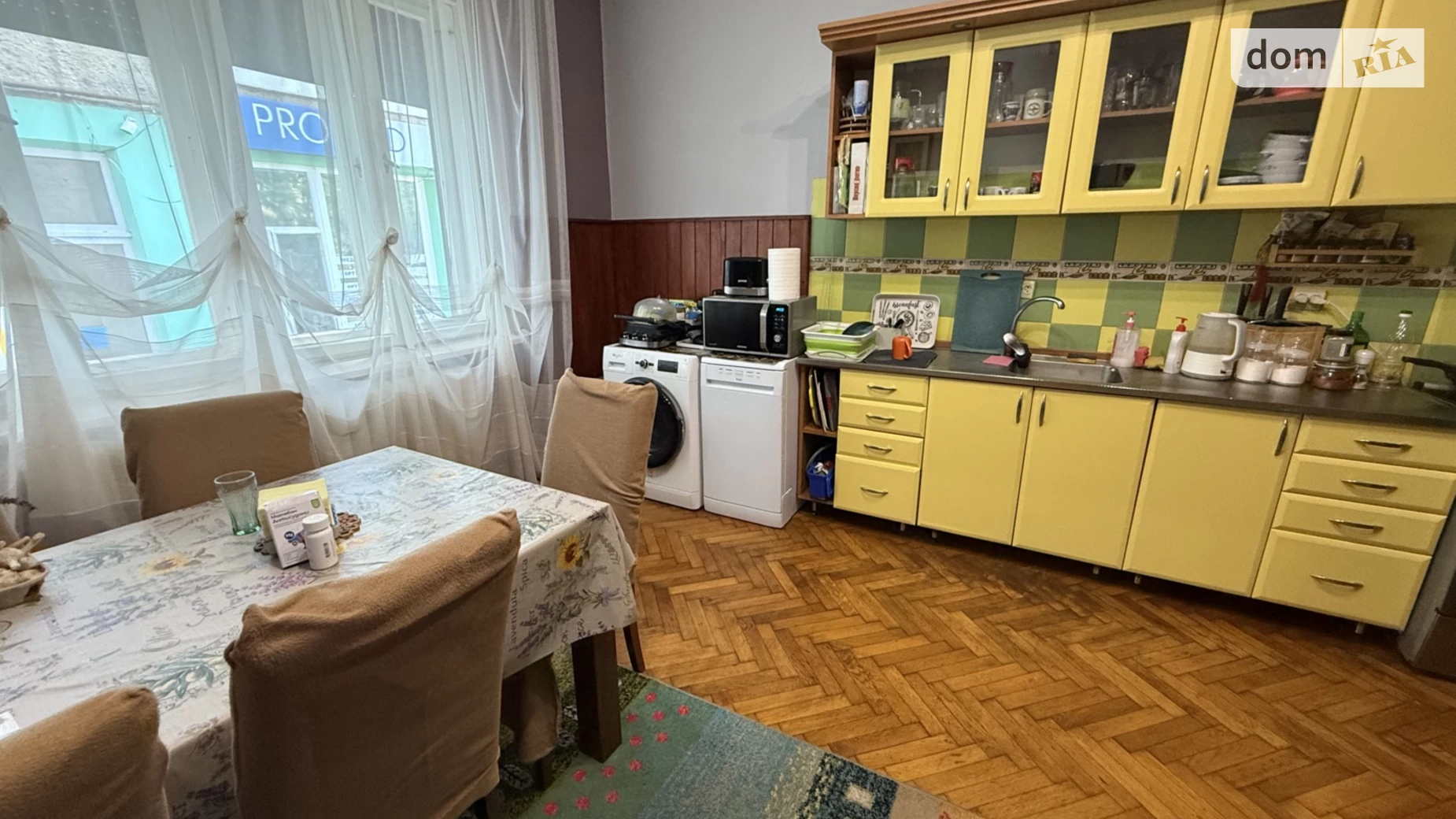Продается дом на 2 этажа 340.8 кв. м с мебелью, цена: 460000 $ - фото 4